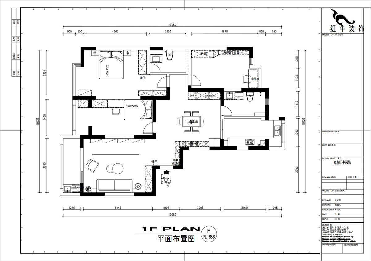 刘萍萍｜凯悦·天琴花园7-2-1304-153㎡-现代简约风格｜3室2厅2卫｜老房装修｜定制家｜全包17